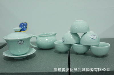 青瓷茶具厂家直销 福建省德化县利源陶瓷批发指南