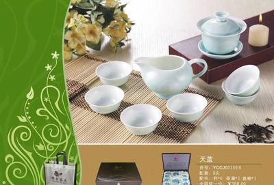 天蓝樱雪骨质瓷餐具 精致茶具的艺术与实用之美