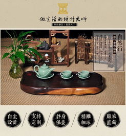 匠心传承 创惠黑檀进口红木茶盘，自然与工艺的完美融合